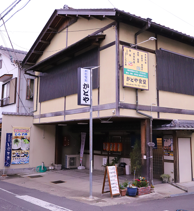 お昼のメニュー
