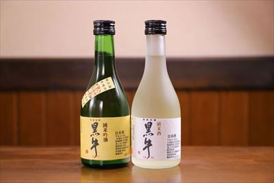 お昼のメニュー