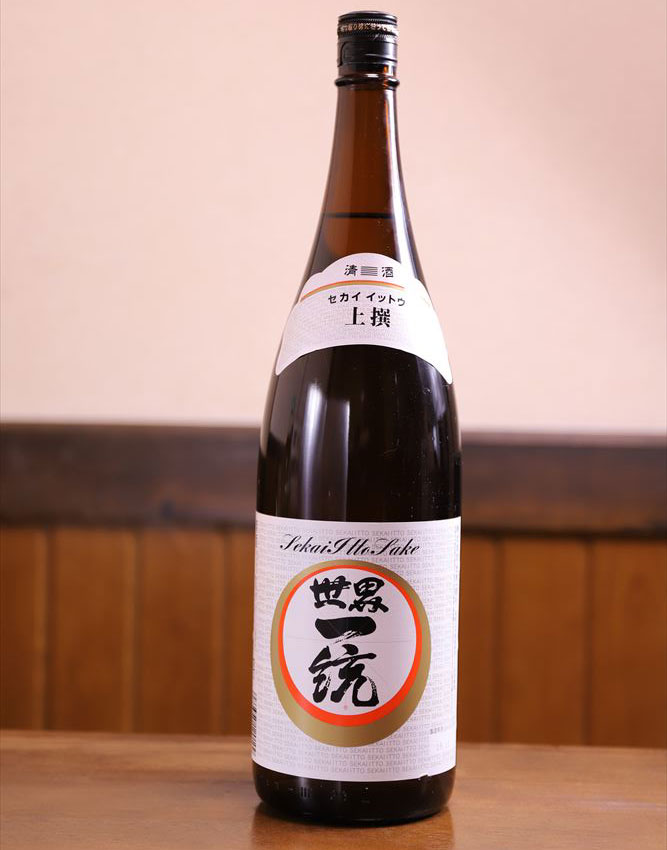 生しらす