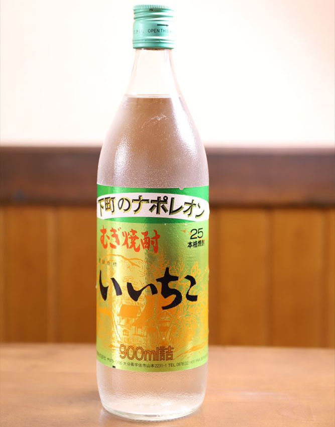 生しらす