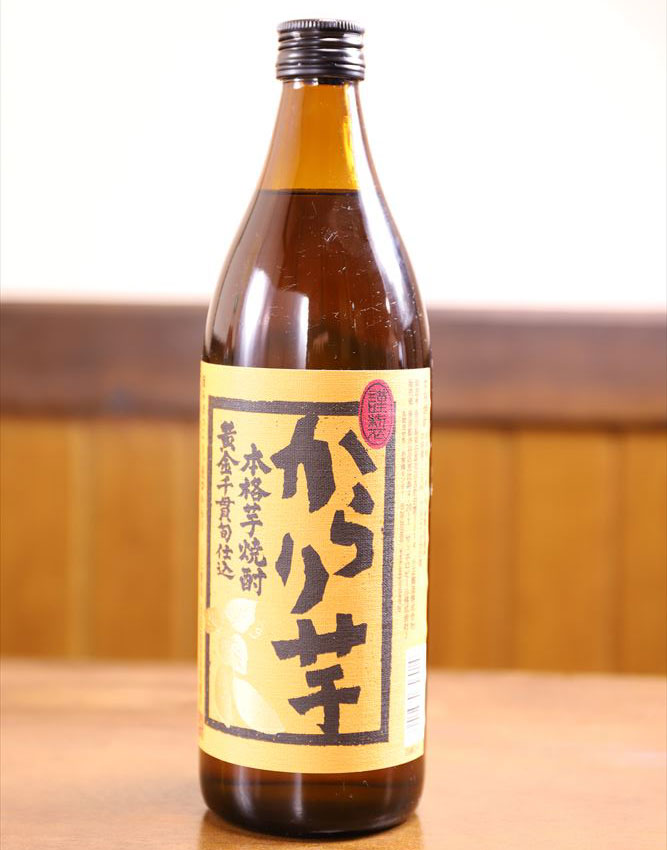 生しらす